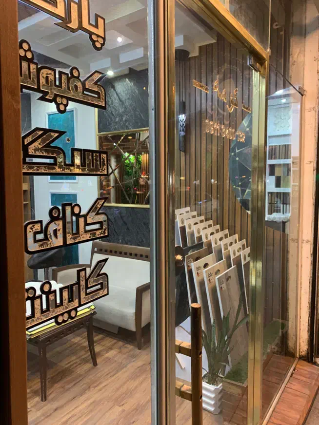 کابینت کناف کفپوش پارکت کاغذدیواری ترمووال ماربل|مصالح و تجهیزات ساختمان|رشت, شهرک قدس|دیوار