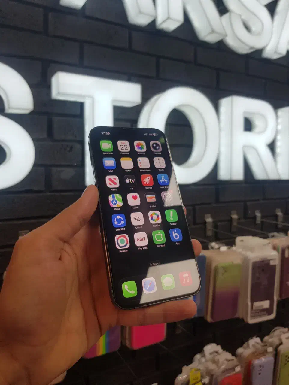 13promax|موبایل|فولادشهر, B4|دیوار