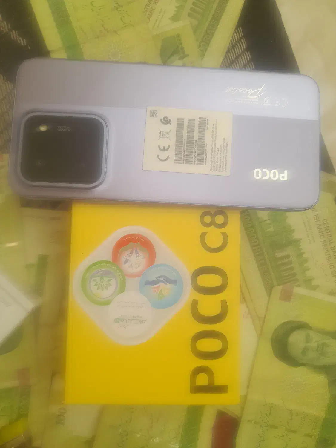 گوشی پوکو c85 شیائومی|موبایل|شاهینشهر, فردوسی|دیوار