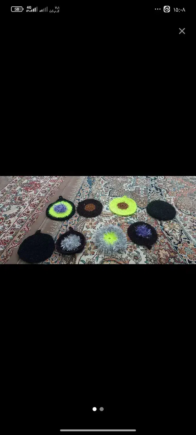 اسکاج|لوازم نظافت|زاهدان, |دیوار