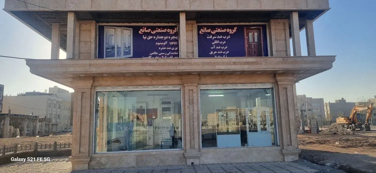 اجاره مغازه ۴۰ متری|اجارهٔ مغازه و غرفه|قم, پردیسان|دیوار