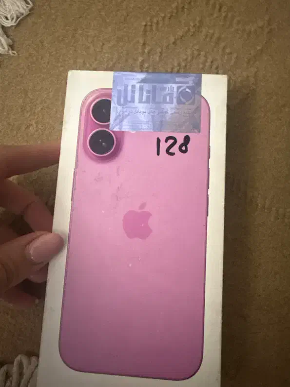 آیفون ۱۶|موبایل|تبریز, |دیوار