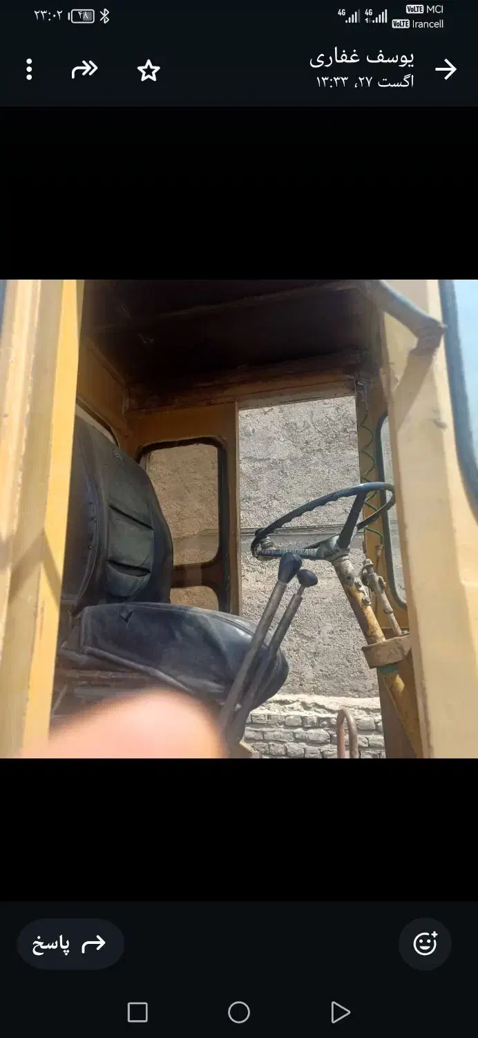 لودر b70کاوازاکی موتور وولو|خودرو سنگین|قم, شهرک شهرداری|دیوار