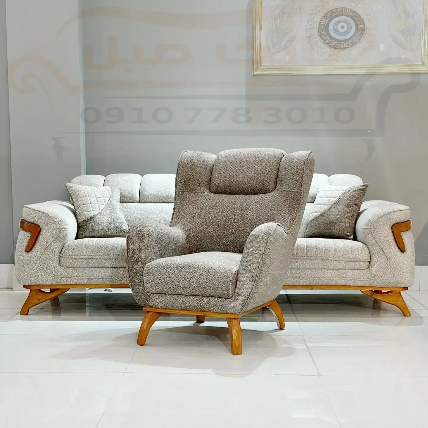 مبل ناپولی ×× بانک مبل ××|مبلمان خانگی و میز عسلی|خرمآباد, |دیوار