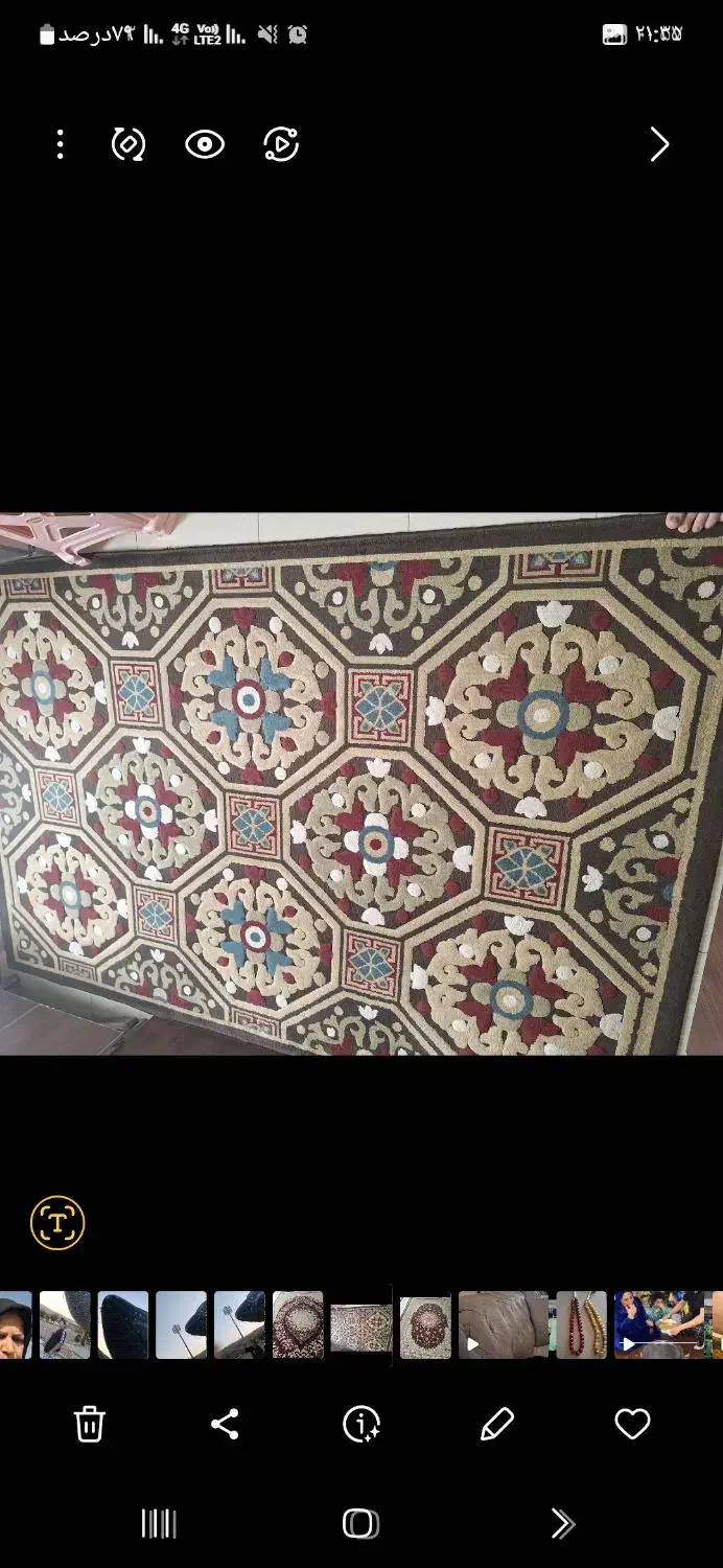 ۳ فرش ۹متری. یک قالیچه ۴ متری|فرش|تهران, والفجر (افسریه)|دیوار