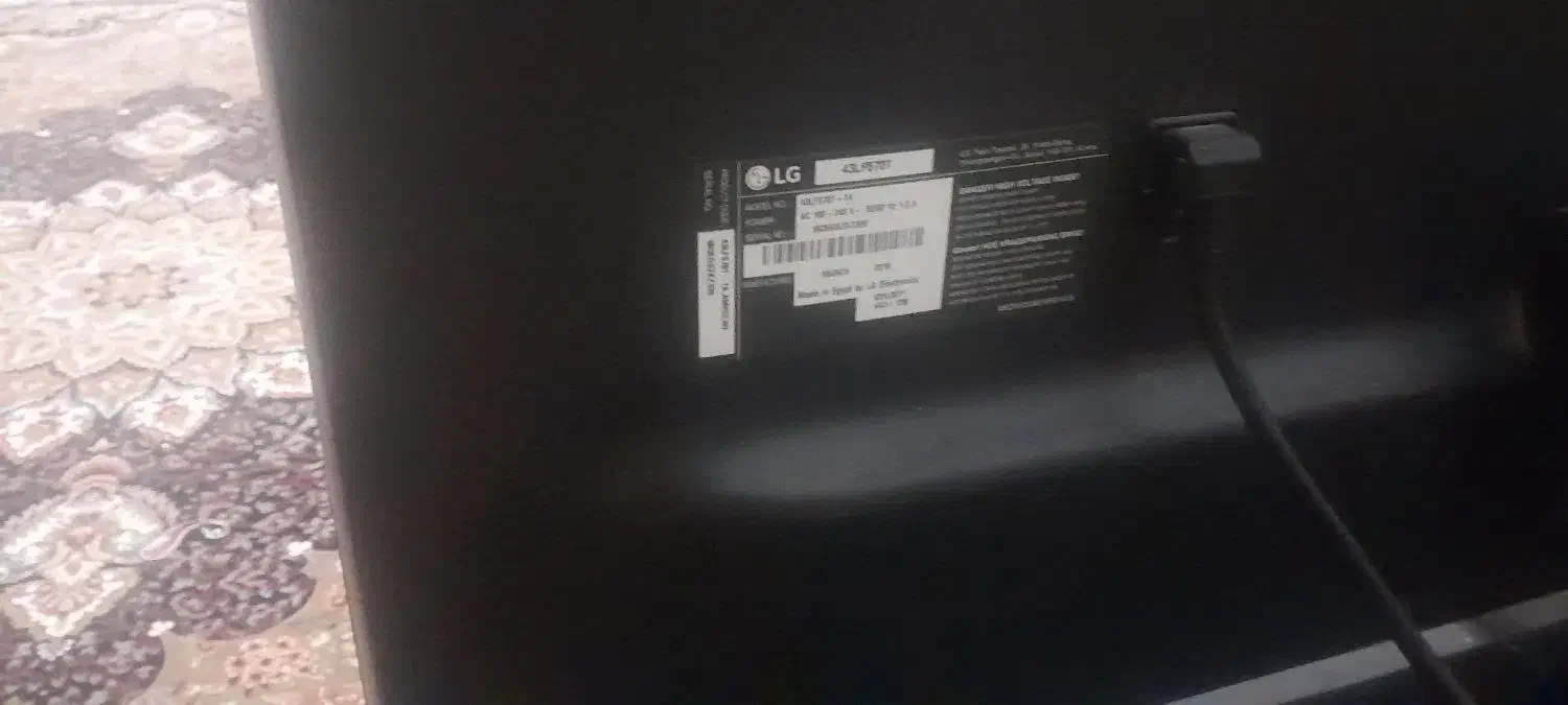 تلویزیون 43 ایج ال‌جی ضرب خورده|تلویزیون و پروژکتور|ساوه, |دیوار