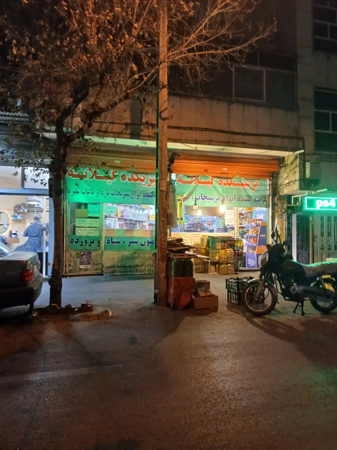 خ پورعبدی ۴۸ متر مغازه ملکیت|فروش مغازه و غرفه|تهران, شیوا|دیوار