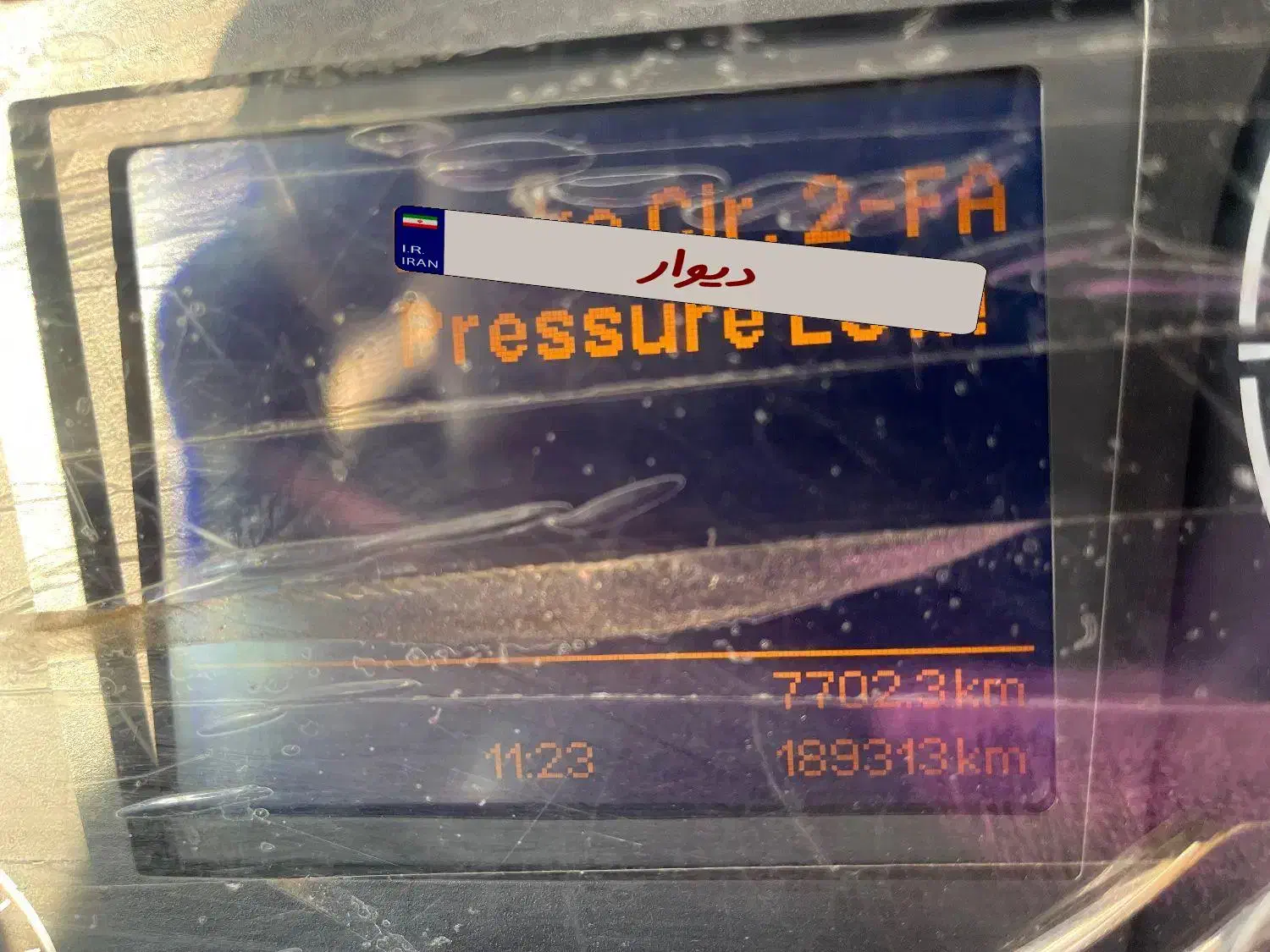 ماشین آتامان ۱۴۰۲|خودرو سنگین|اردبیل, |دیوار