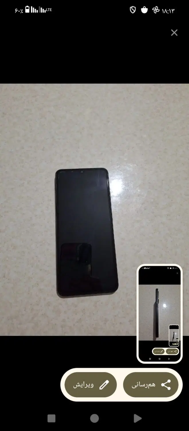 poco c71|موبایل|تبریز, |دیوار