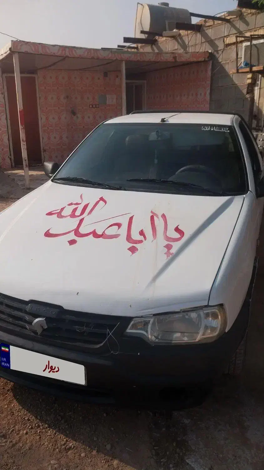 اریسان ۱|خودرو سواری و وانت|اهواز, نادری|دیوار