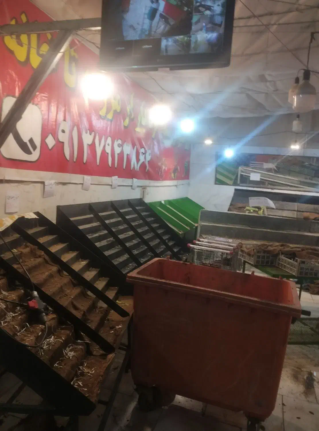 وسیله میوه فروشی|فروشگاه و مغازه|شاهین‌شهر, حافظ شمالی|دیوار