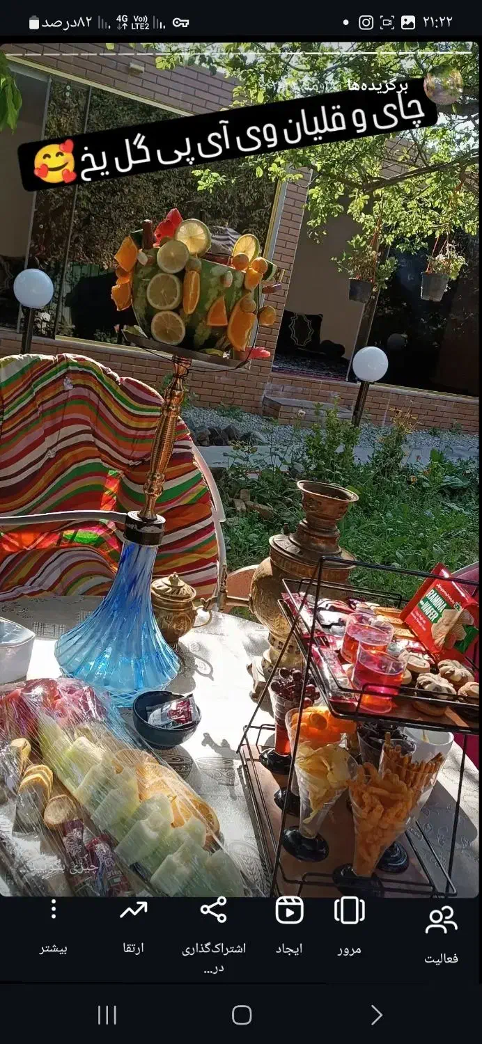 استخدام کارگر ساده و قلیان زن برای کافه بند|استخدام خدمات فروشگاه و رستوران|ارومیه, |دیوار