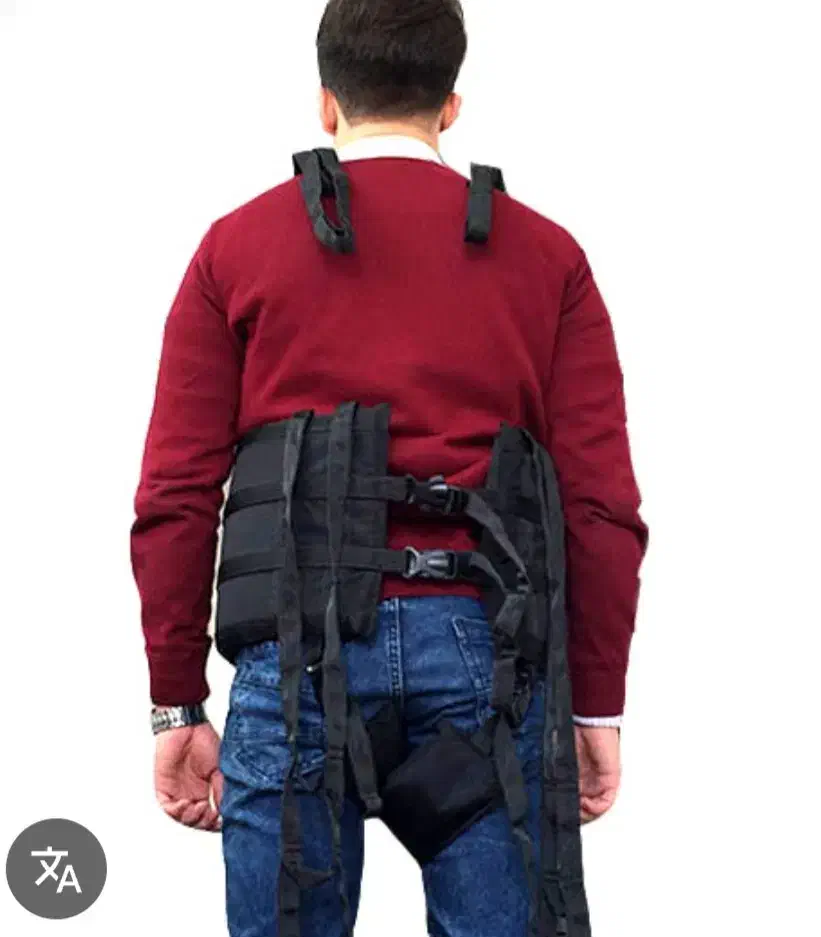 جلیقه ی ایستاده کن مریض|پزشکی|بجنورد, |دیوار