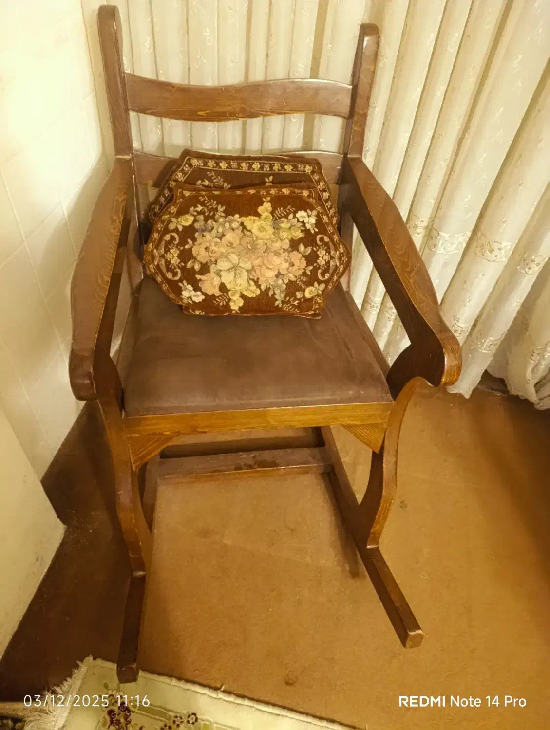 صندلی راک|صندلی و نیمکت|مشهد, شهرک رازی (شهرک غرب)|دیوار