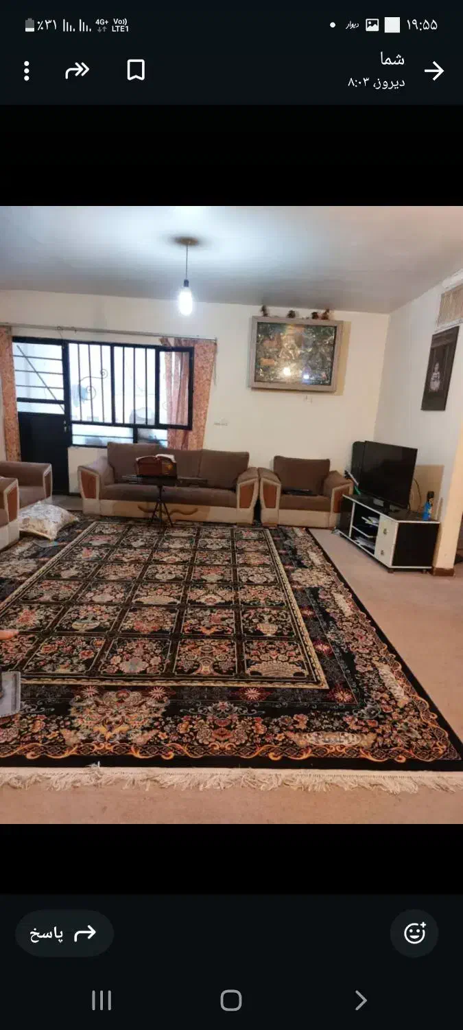 اپارتمان|فروش آپارتمان|نورآباد ممسنی, |دیوار