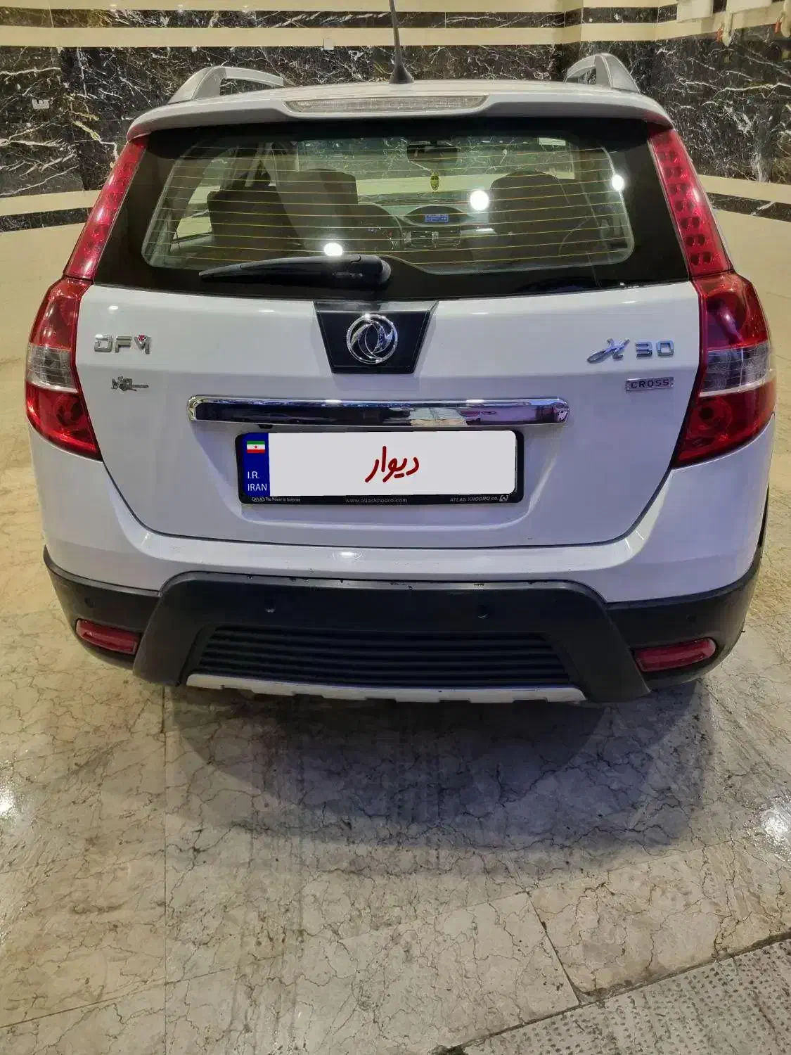 اچ سی کراس۹۷ H30 بیرنگ،کم کار|خودرو سواری و وانت|تهران, نازیآباد|دیوار