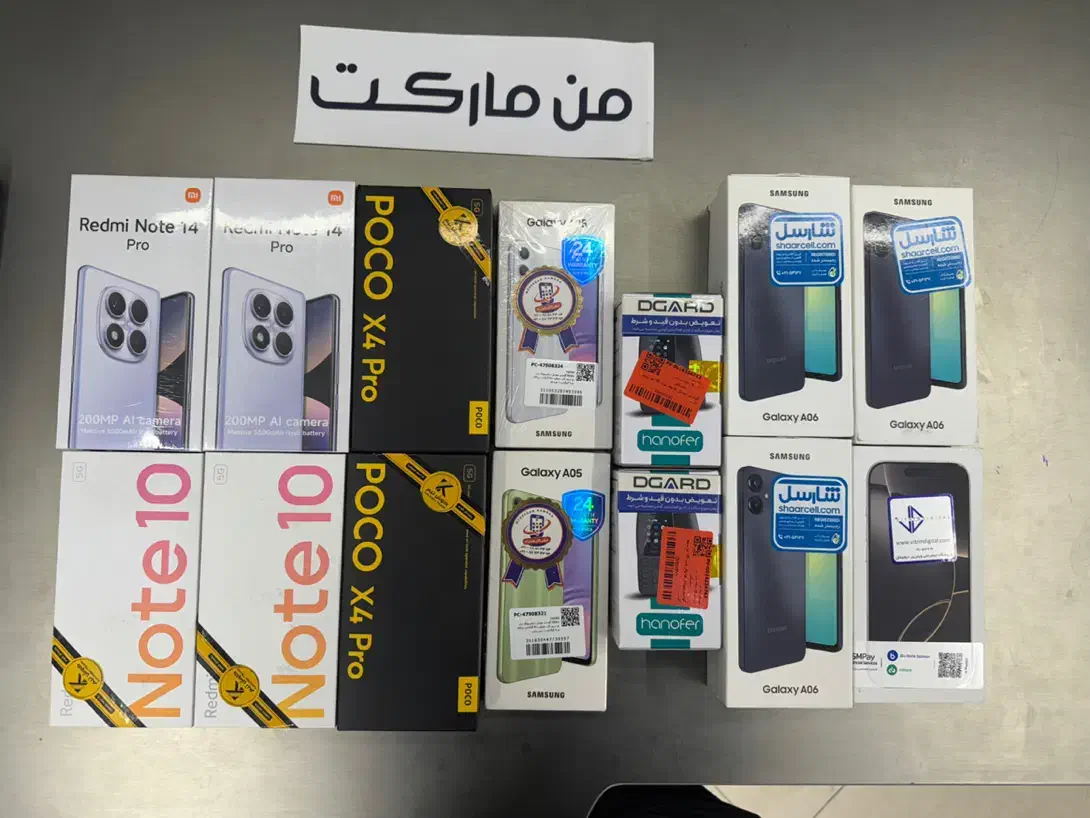 شیائومی Redmi Note 14 - سامسونگ a16|موبایل|سبزوار, امیر کبیر|دیوار