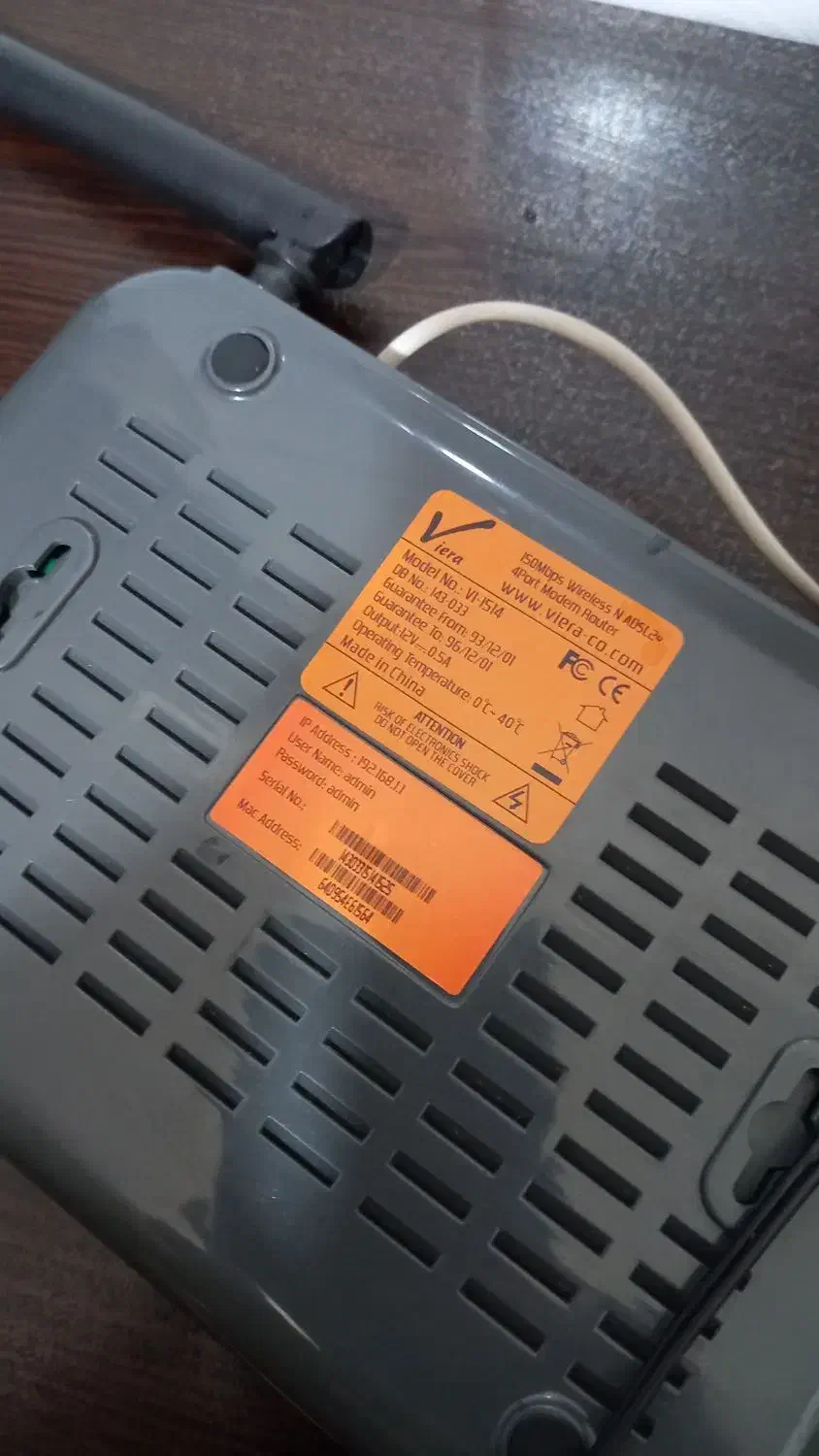 مودم در وای فای|مودم و تجهیزات شبکه|تبریز, |دیوار