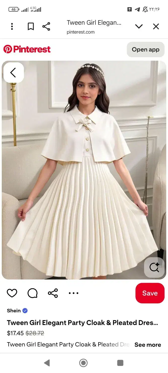 آموزش خیاطی|خدمات آموزشی|مشهد, صیاد شیرازی|دیوار