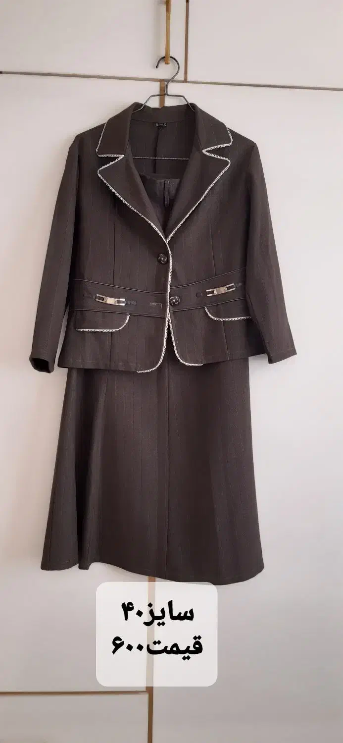 لباس زنانه|لباس|قرچک, شهرک گلها|دیوار