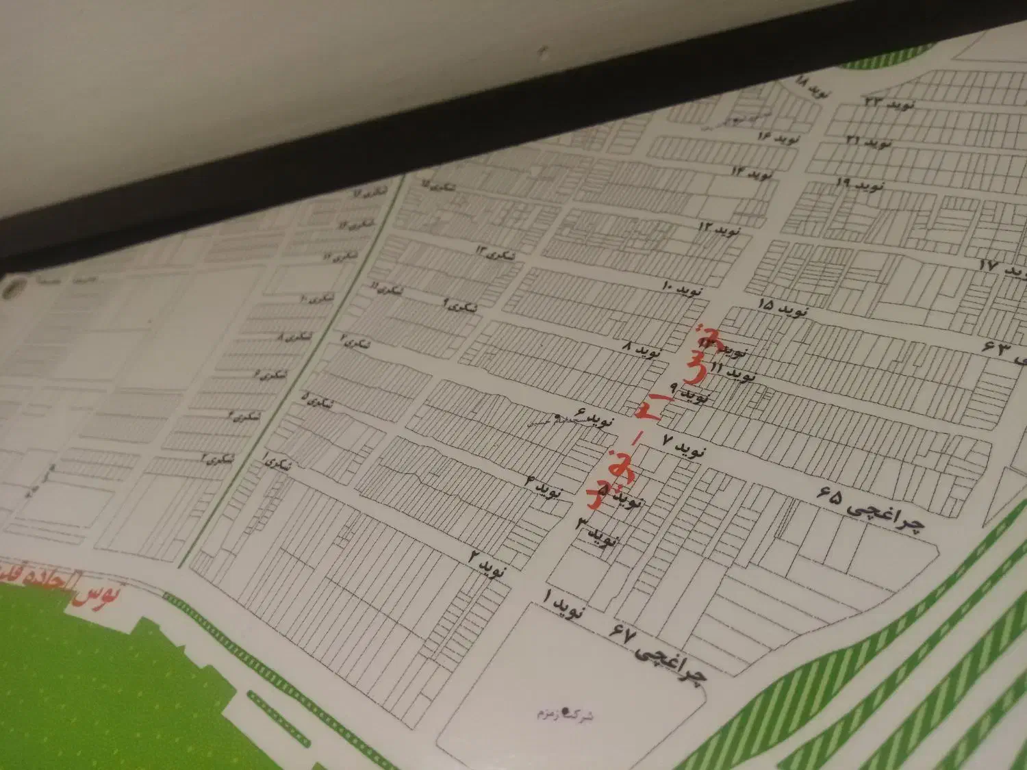 مشارکت پرسود و بازدهی چشمگیر|مشارکت در ساخت املاک|مشهد, نوید|دیوار