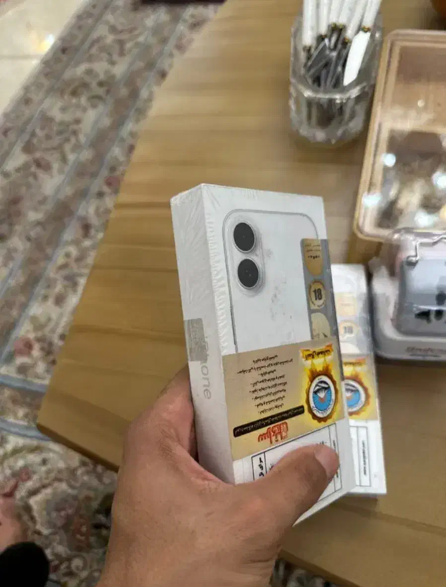 ایفون ۱۶ نرمال ch دوسیم ریجستر شرکتی|موبایل|بهبهان, |دیوار