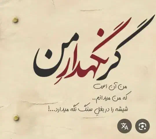 فن بیان نویسندگی تدریس کاربردی تضمینی|خدمات آموزشی|تهران, آجودانیه|دیوار