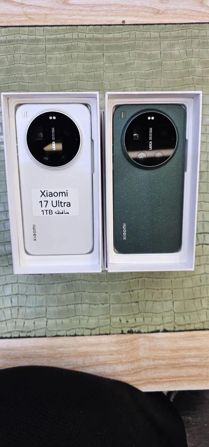 mi 17 ultra.redmi k100promax|موبایل|تهران, فردوسی|دیوار