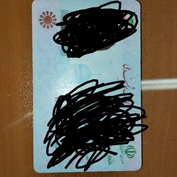 کارت ملی گم شده|اشیا|دهدشت, |دیوار