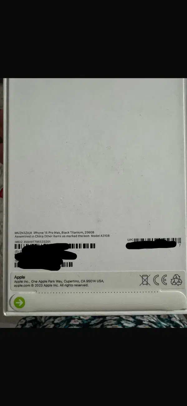 آیفون 15 پرومکس|موبایل|کرمان, |دیوار