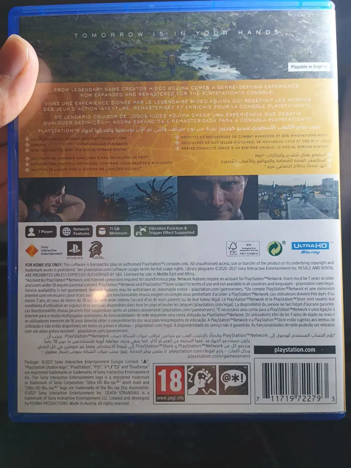 death stranding 1|کنسول، بازی ویدئویی و آنلاین|مشهد, سیلو|دیوار