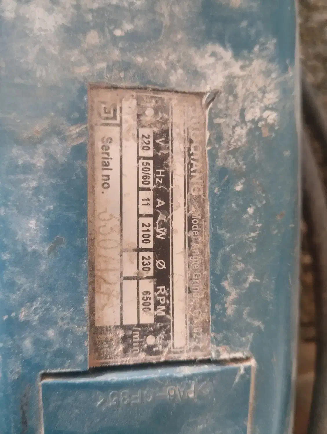 فرز اصل اورجینال آلمانی|ابزارآلات|ایرانشهر, |دیوار