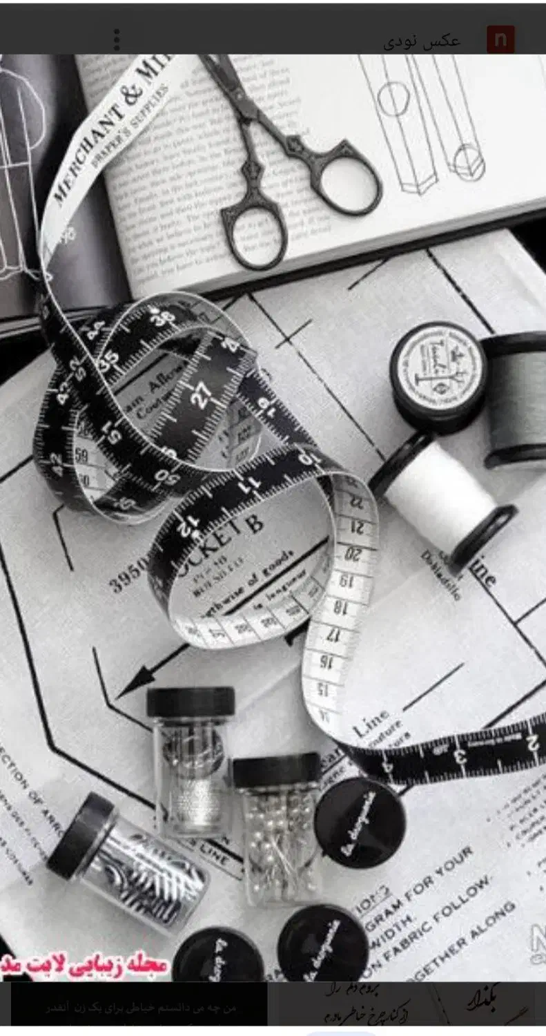 آموزش خیاطی|خدمات آموزشی|خرمشهر, |دیوار