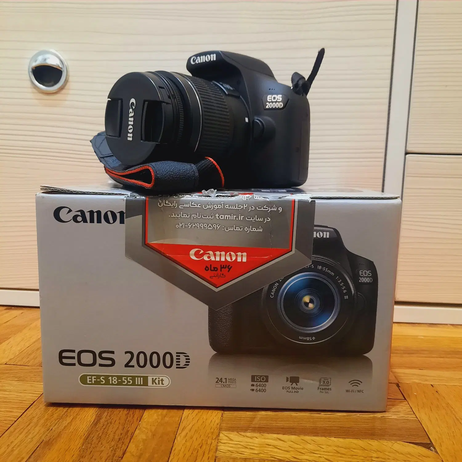 دوربین کنون Eos 2000D|دوربین عکاسی و فیلمبرداری|تهران, مدائن|دیوار