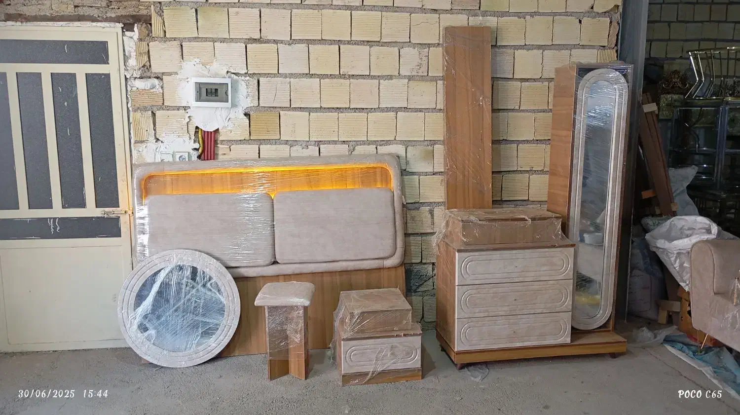 آیناز تخت خواب سرویس خواب آیناز|تخت و سرویس خواب|خرم‌آباد, |دیوار