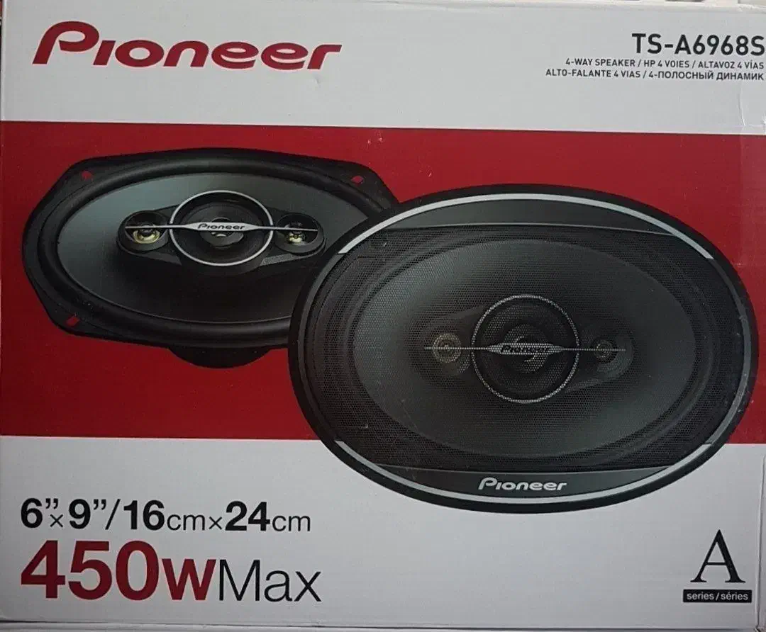 سیستم آمپلی کوچک با باند نو|قطعات یدکی و لوازم جانبی|بندرعباس, |دیوار