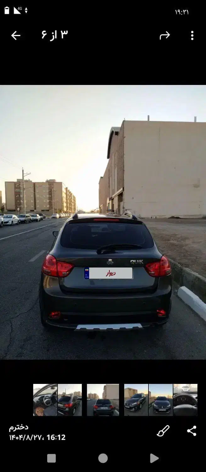 کوییک ۹۹ نوک مدادی|خودرو سواری و وانت|قم, مسکن مهر|دیوار