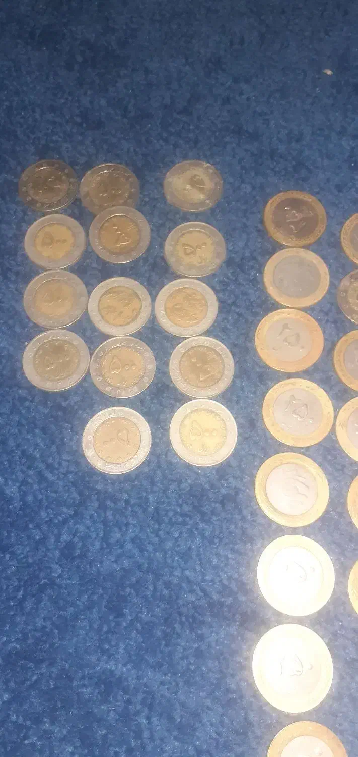 سلام چندعددسکه جمهوری به فروش می رسد|کلکسیون سکه، تمبر، اسکناس|خرمشهر, |دیوار