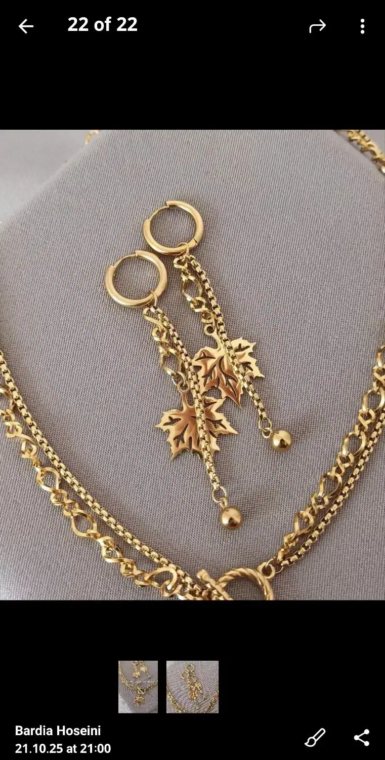 بدلیجات و ساعت|بدلیجات|قم, انسجام|دیوار