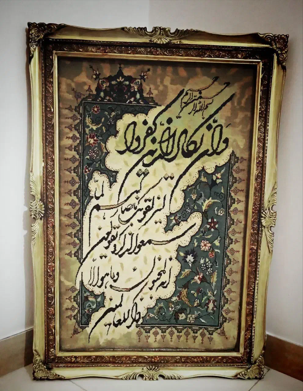 تابلو فرش دستباف|تابلو فرش|اسلام‌شهر, شهرک محمدیه|دیوار