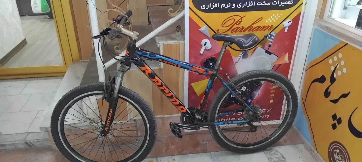 دوچرخه راپیدو مدل R2|دوچرخه، اسکیت، اسکوتر|اسفراین, |دیوار