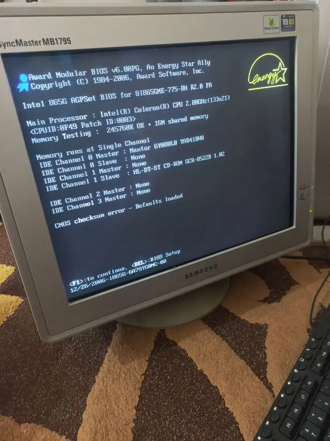 مانیتور|قطعات و لوازم جانبی رایانه|برازجان, |دیوار