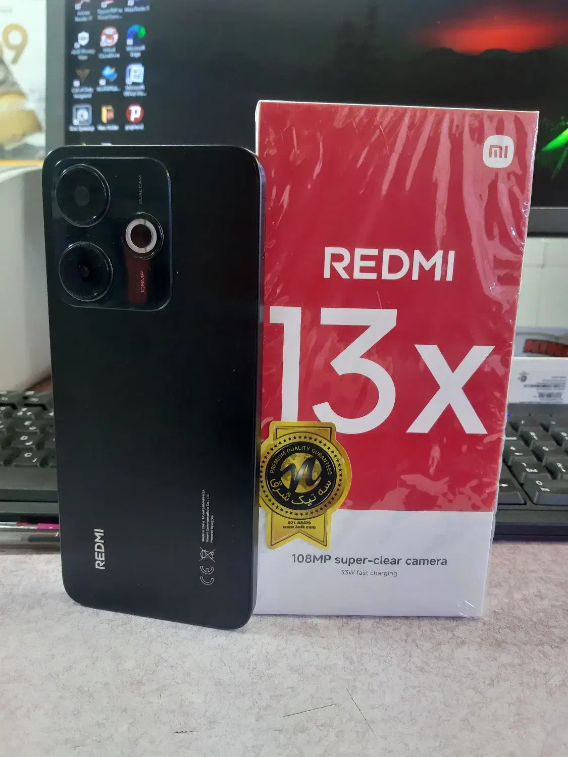 شیائومی  Redmi 13x|موبایل|تبریز, |دیوار