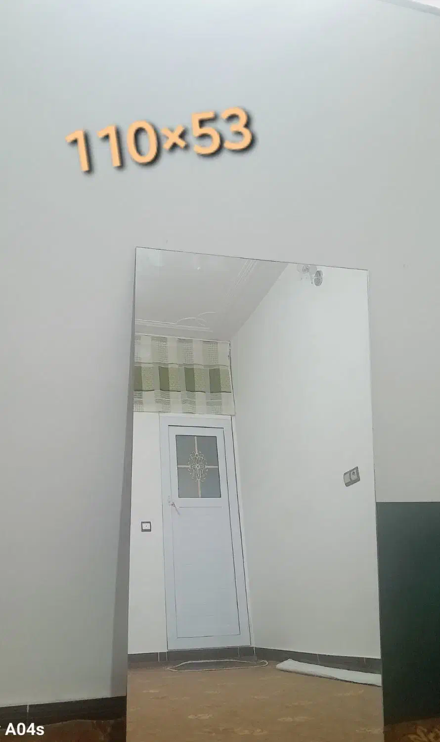 آینه|آینه|نهاوند, |دیوار