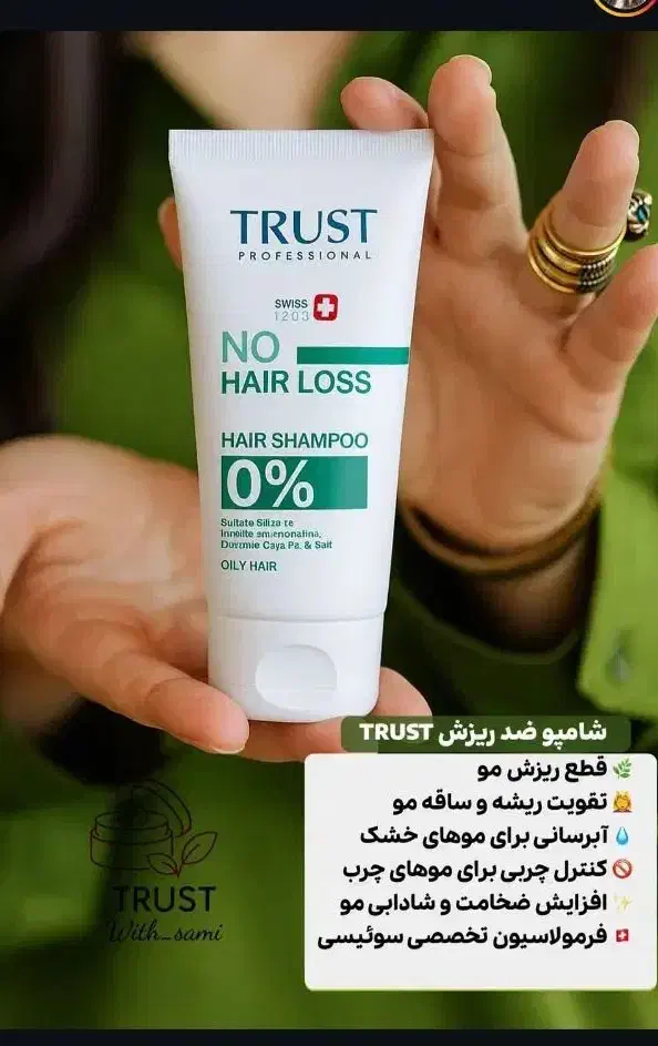 کرم دست|فعالیت داوطلبانه|مشهد, شهرک امام هادی (شهرک غرب)|دیوار