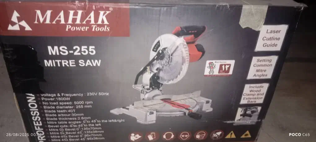 فارسی بر|ماشینآلات صنعتی|کرمانشاه, |دیوار