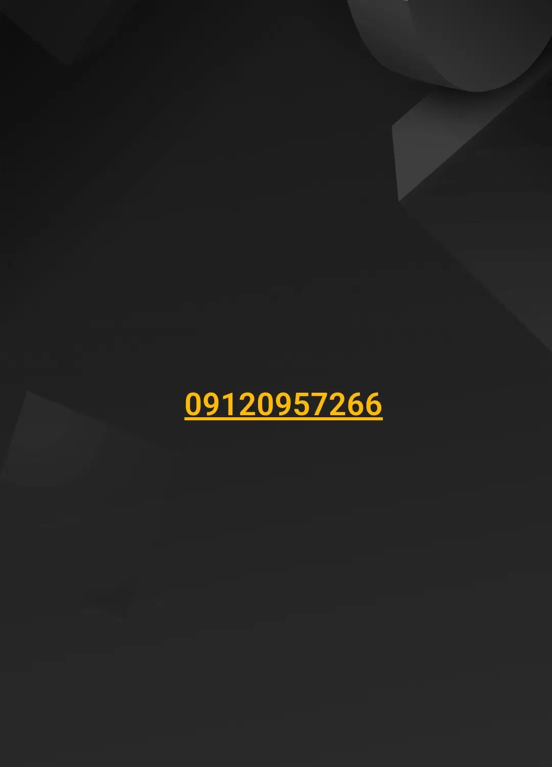خط 09120957266|سیم‌کارت|قم, علی آباد سعدگان|دیوار