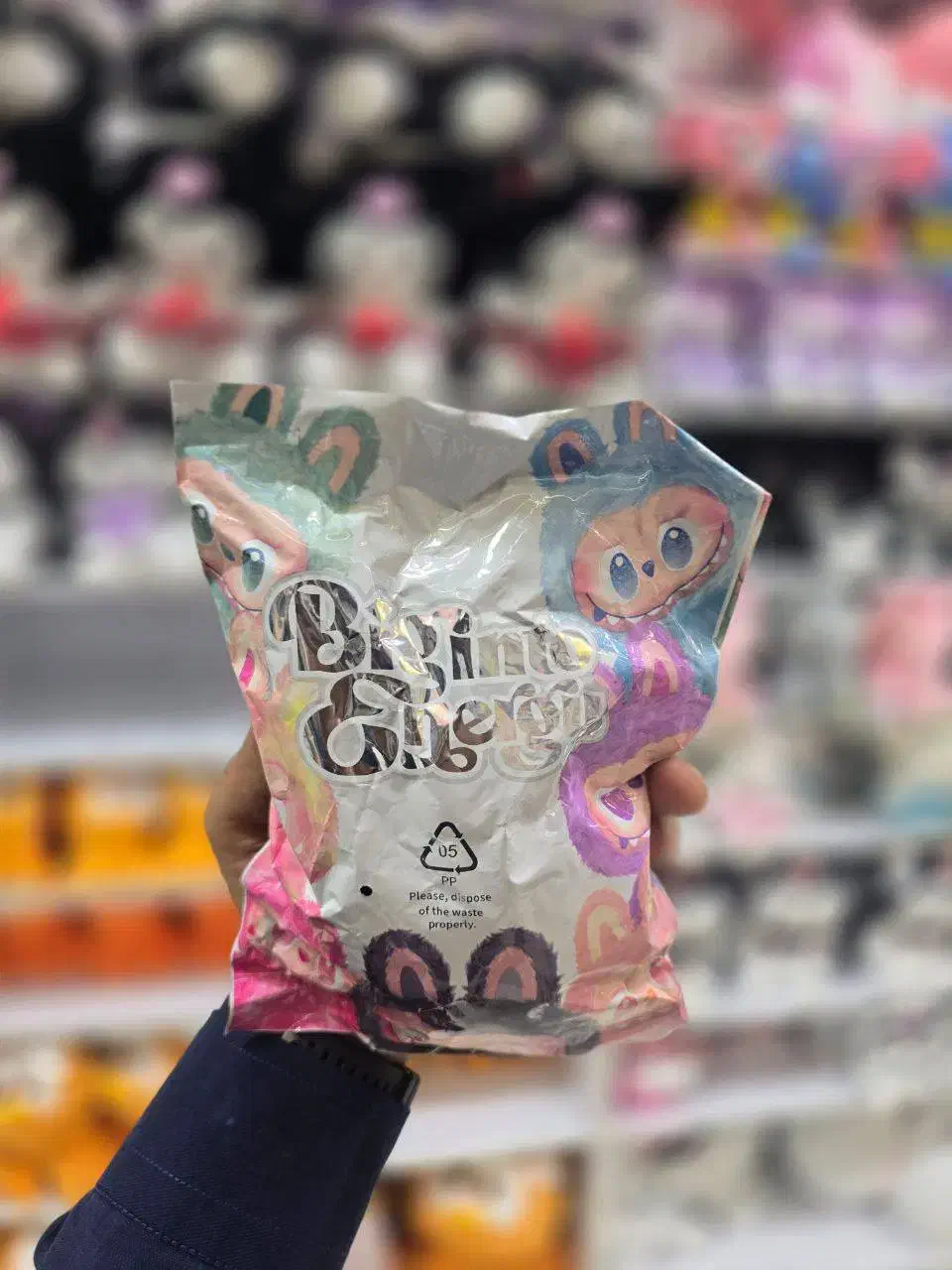 لبوبو|اسباب‌‌بازی|تهران, شهرک رضویه|دیوار