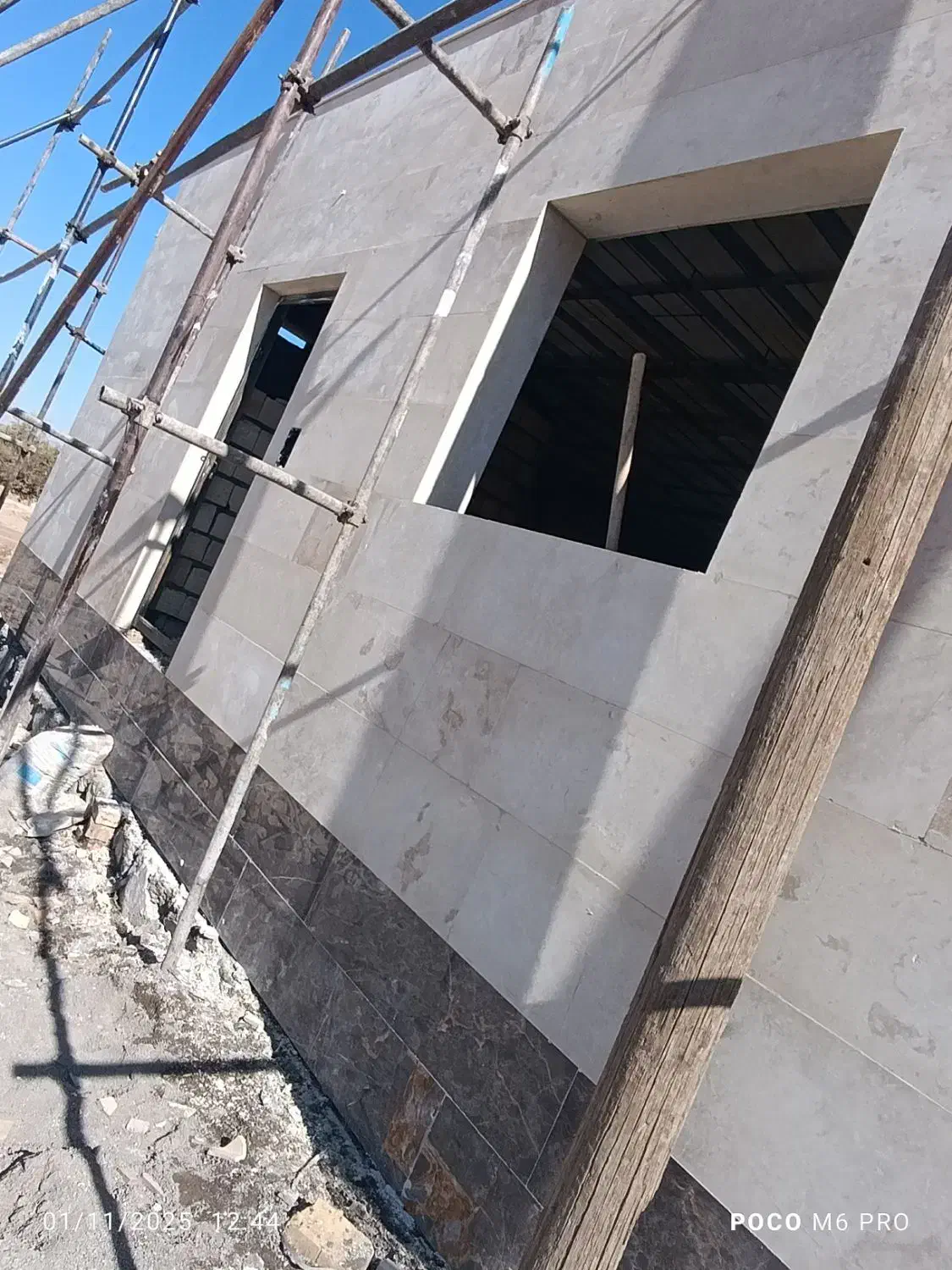 اجرای نما|خدمات پیشه و مهارت|بیرجند, |دیوار