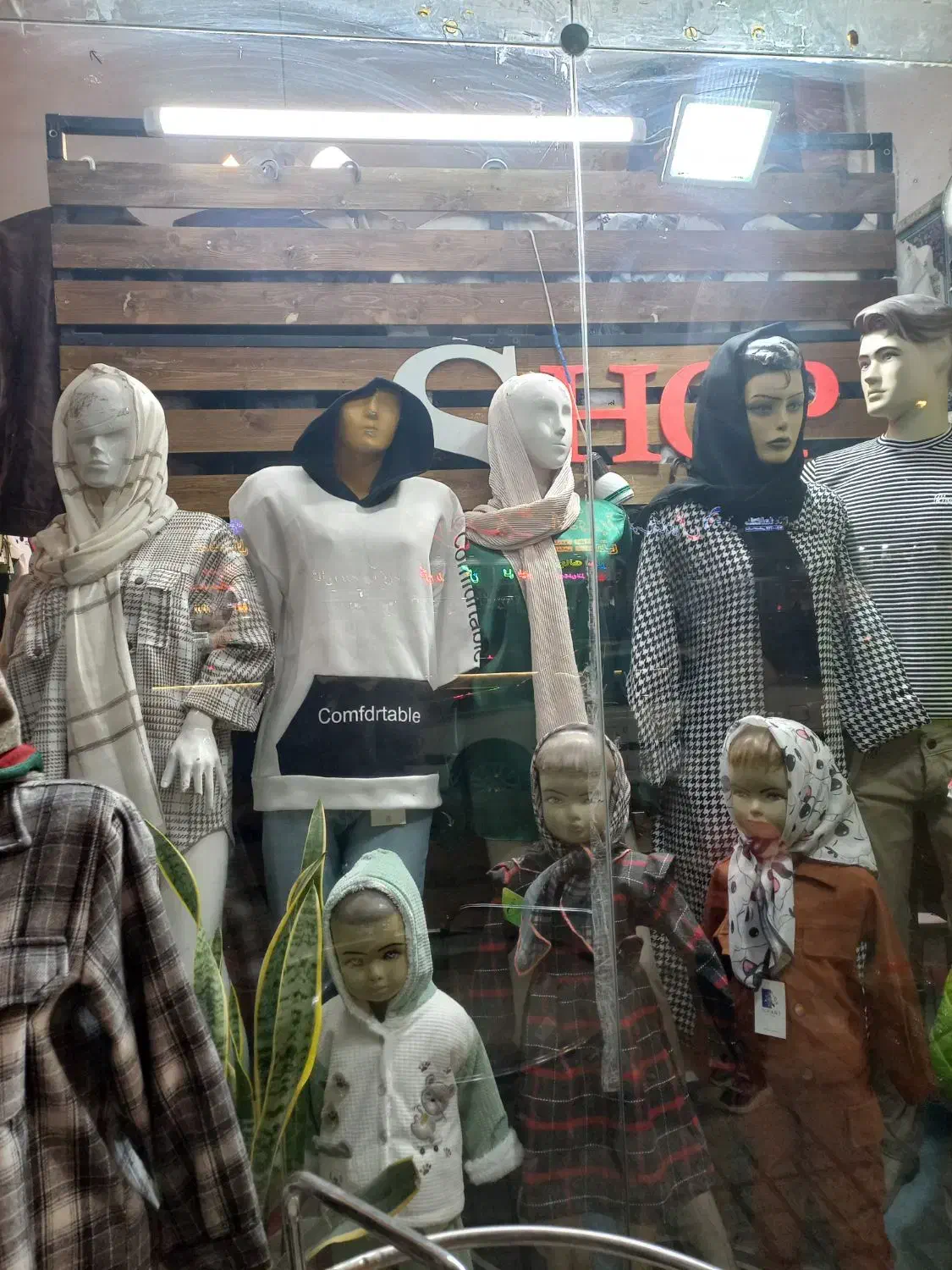 ویترین|فروشگاه و مغازه|چناران, |دیوار